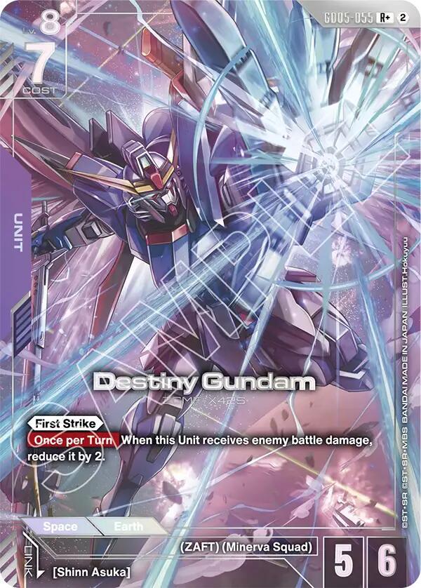 Destiny Gundam (R+), Freedom Ascension GD05-055