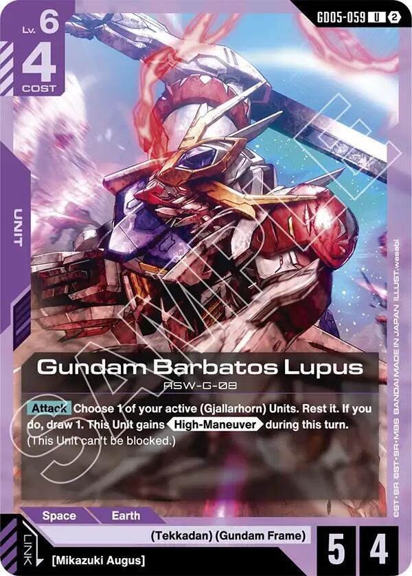 Gundam Barbatos Lupus, Freedom Ascension GD05-059