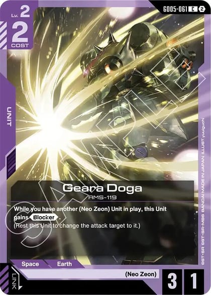 Geara Doga, Freedom Ascension GD05-061