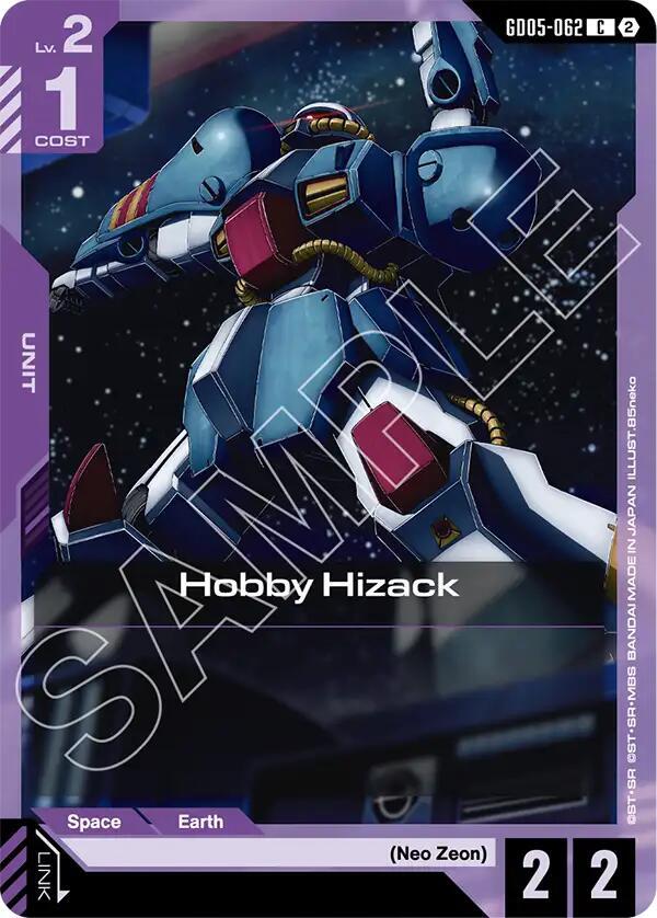 Hobby Hizack, Freedom Ascension GD05-062