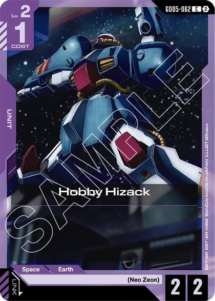 Hobby Hizack, Freedom Ascension GD05-062