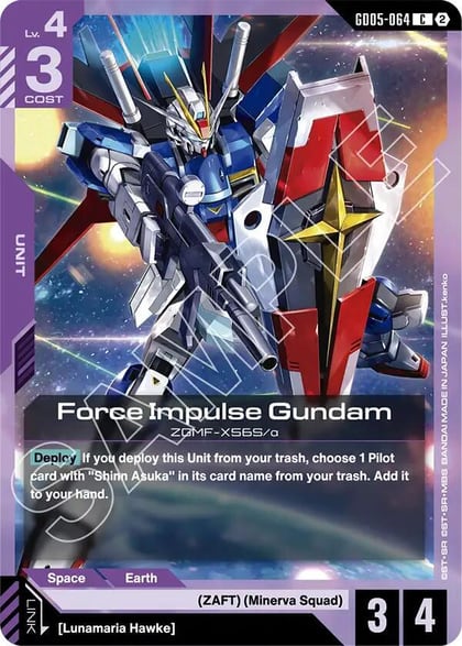 Force Impulse Gundam, Freedom Ascension GD05-064