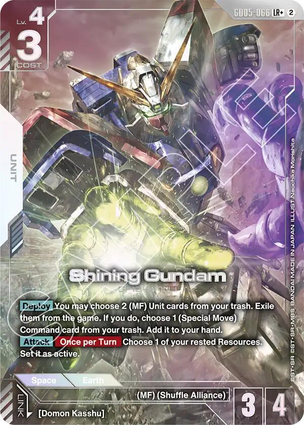 Shining Gundam (LR+), Freedom Ascension GD05-066