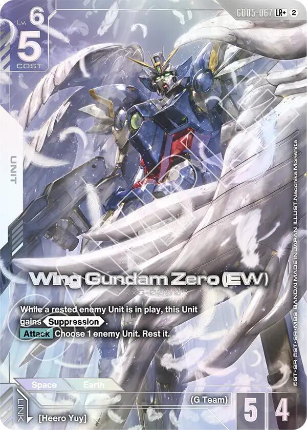 Wing Gundam Zero (EW) (LR+), Freedom Ascension GD05-067
