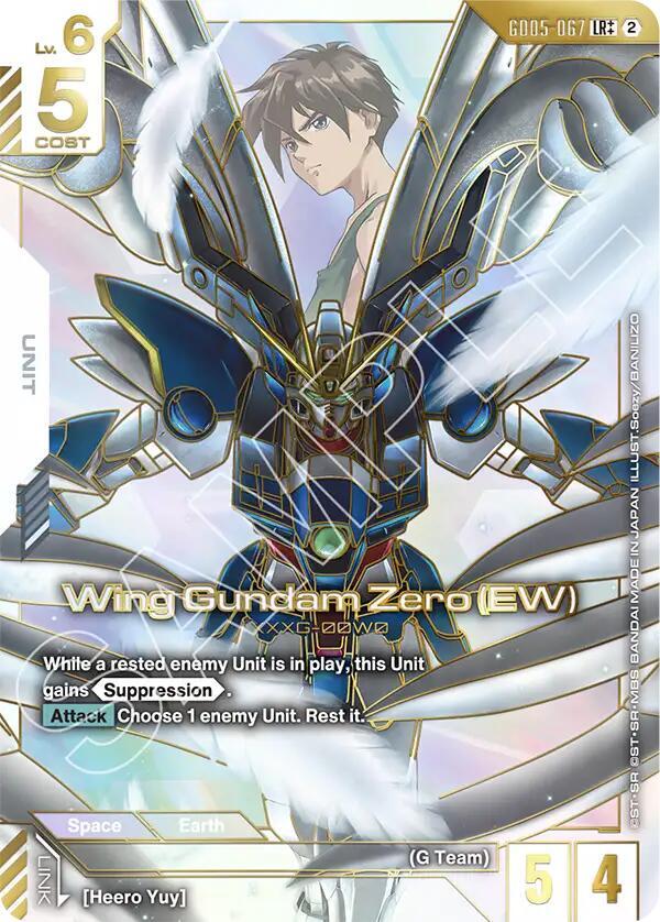 Wing Gundam Zero (EW) (LR++), Freedom Ascension GD05-067