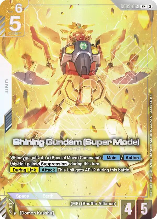 Shining Gundam (Super Mode) (R+), Freedom Ascension GD05-068