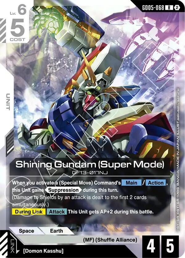 Shining Gundam (Super Mode), Freedom Ascension GD05-068