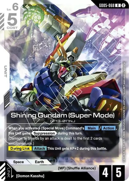 Shining Gundam (Super Mode), Freedom Ascension GD05-068