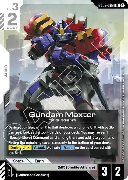 Gundam Maxter, Freedom Ascension GD05-069