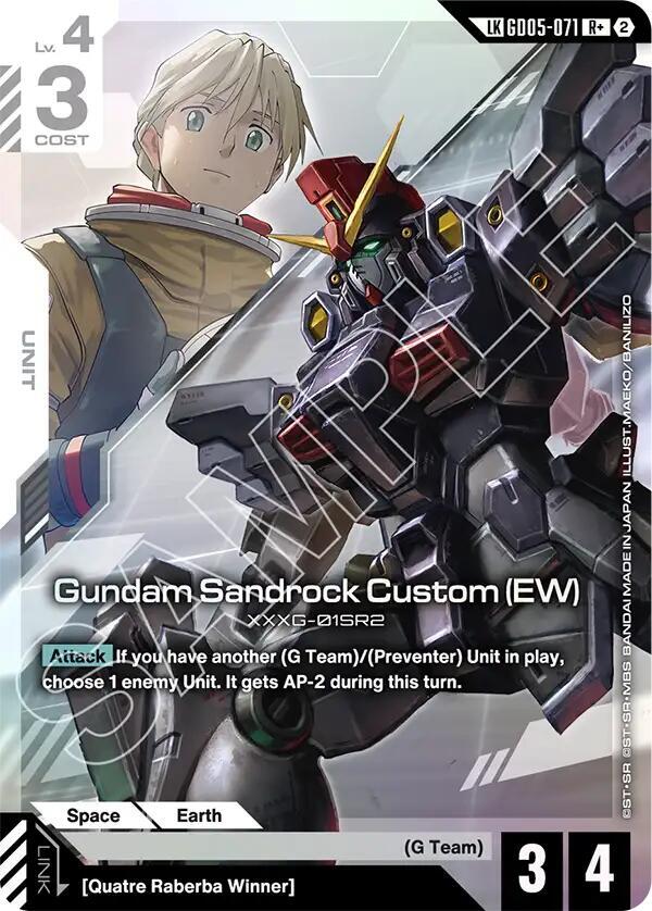 Gundam Sandrock Custom (EW) (R+) (Link Rare), Freedom Ascension GD05-071