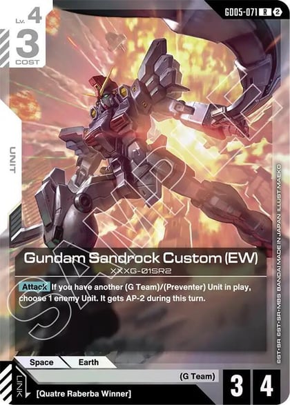 Gundam Sandrock Custom (EW), Freedom Ascension GD05-071