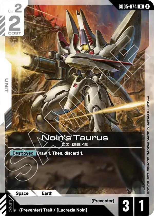 Noin's Taurus, Freedom Ascension GD05-074