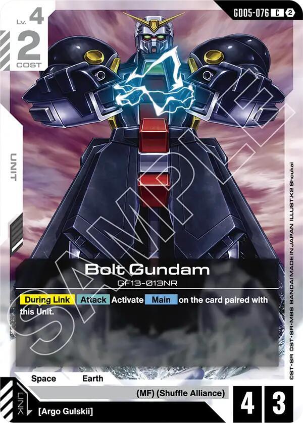 Bolt Gundam, Freedom Ascension GD05-076
