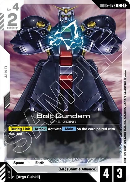 Bolt Gundam, Freedom Ascension GD05-076