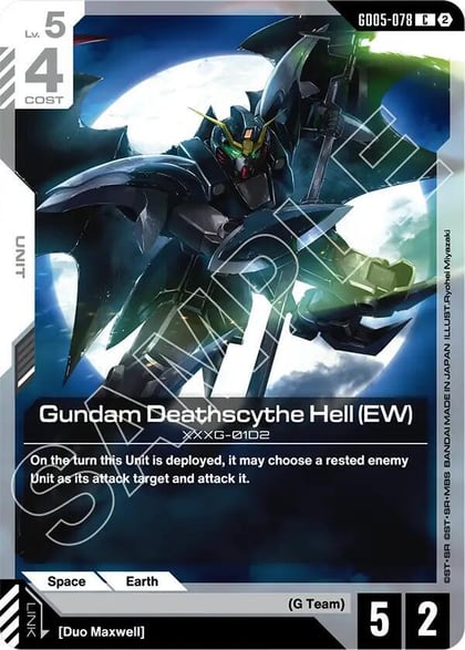 Gundam Deathscythe Hell (EW), Freedom Ascension GD05-078