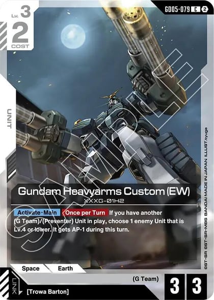 Gundam Heavyarms Custom (EW), Freedom Ascension GD05-079