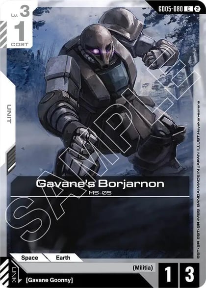 Gavane's Borjarnon, Freedom Ascension GD05-080