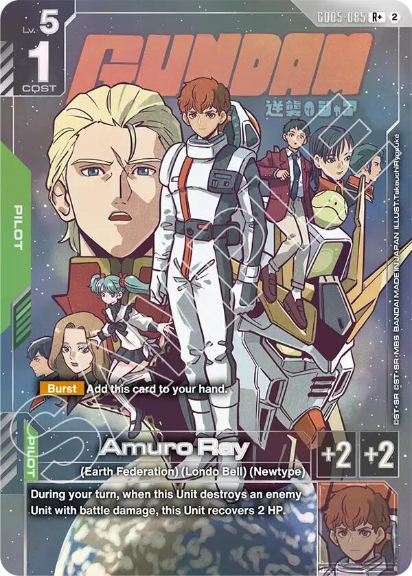 Amuro Ray (R+), Freedom Ascension GD05-085