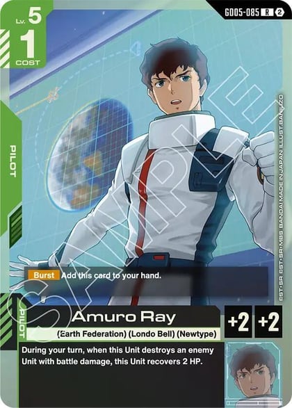 Amuro Ray, Freedom Ascension GD05-085