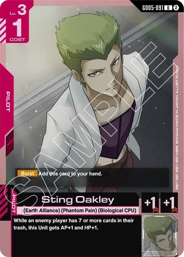 Sting Oakley, Freedom Ascension GD05-091