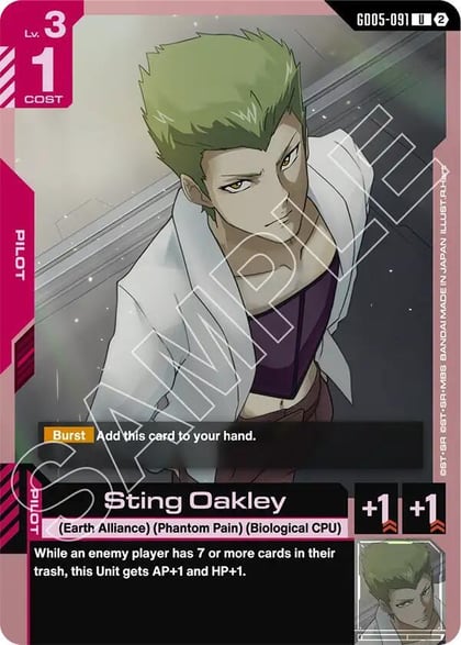 Sting Oakley, Freedom Ascension GD05-091