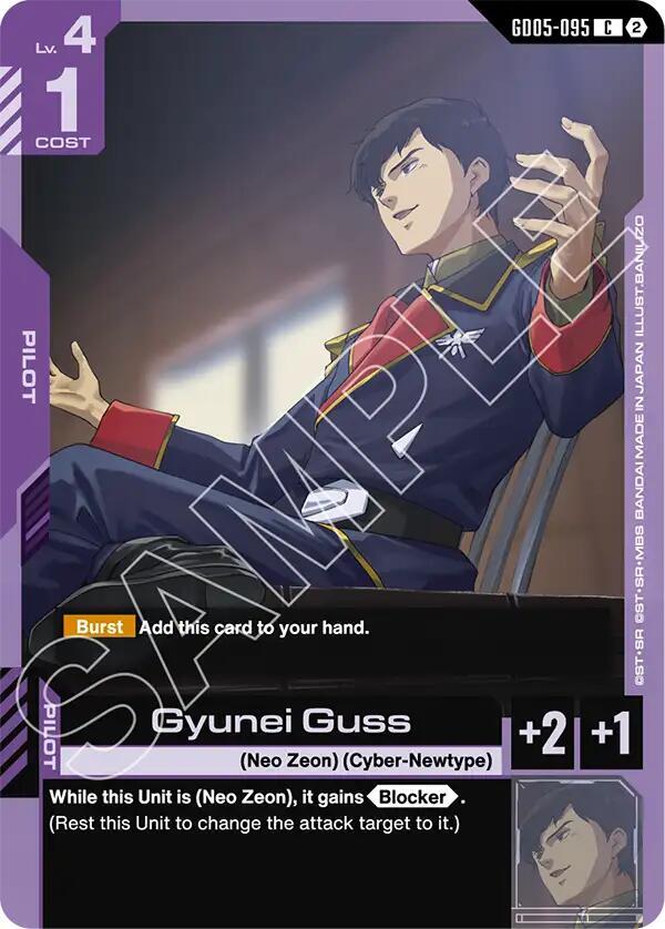Gyunei Guss, Freedom Ascension GD05-095