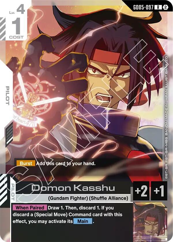 Domon Kasshu, Freedom Ascension GD05-097