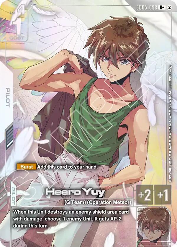 Heero Yuy (R+), Freedom Ascension GD05-098