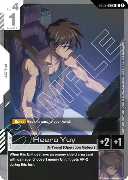Heero Yuy, Freedom Ascension GD05-098