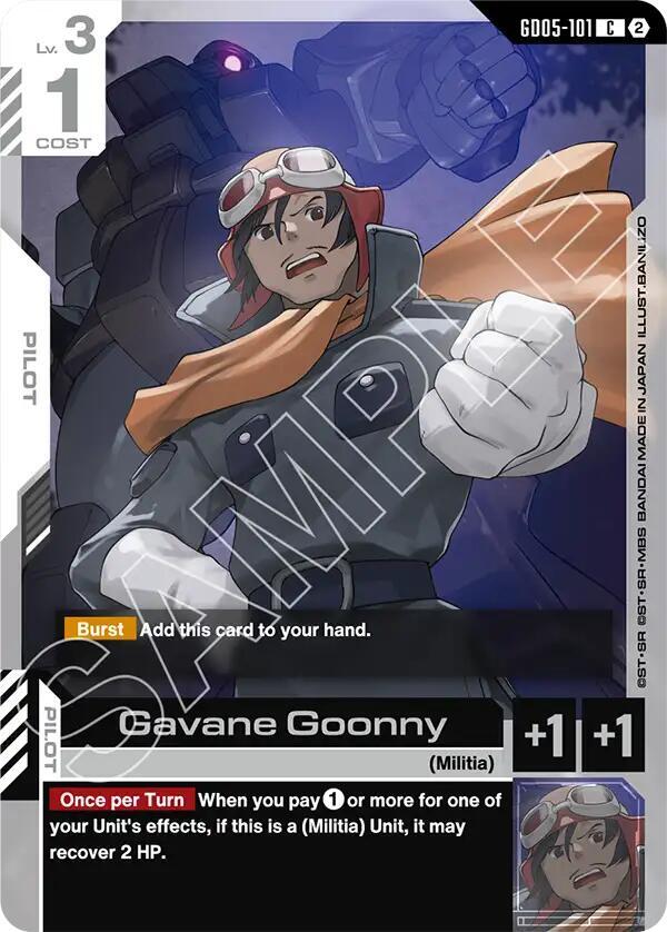 Gavane Goonny, Freedom Ascension GD05-101