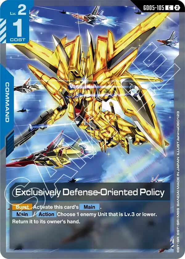 Exclusively Defense-Oriented Policy, Freedom Ascension GD05-105