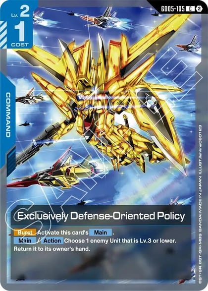Exclusively Defense-Oriented Policy, Freedom Ascension GD05-105