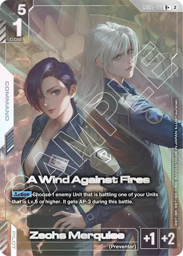A Wind Against Fires (R+), Freedom Ascension GD05-119