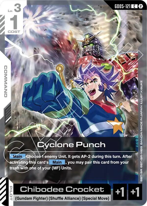 Cyclone Punch, Freedom Ascension GD05-121