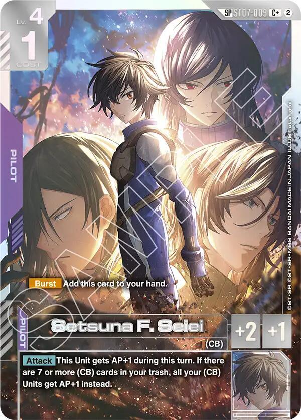 Setsuna F. Seiei (C+) (SP), Freedom Ascension ST07-009