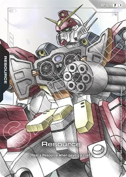 Resource (RP-029) (Premium Accessory Set - Mobile Suit Gundam Wing), Promotional Resource Tokens RP-029