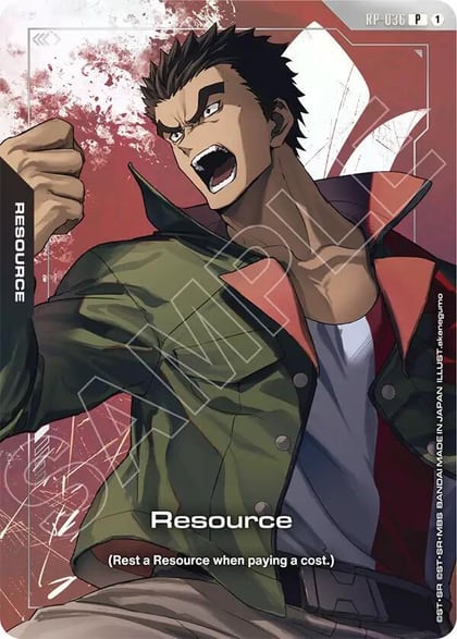 Resource (RP-036) (Premium Accessory Set - Mobile Suit Gundam: Iron-Blooded Orphans), Promotional Resource Tokens RP-036