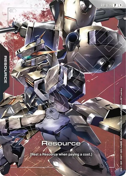 Resource (RP-039) (Premium Accessory Set - Mobile Suit Gundam: Iron-Blooded Orphans), Promotional Resource Tokens RP-039