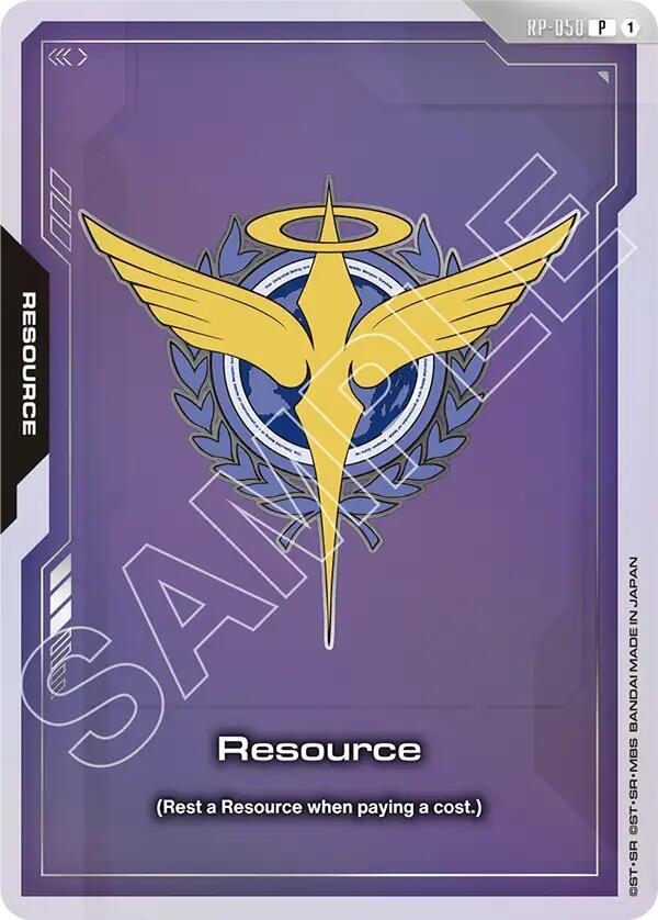 Resource (RP-050) (EVX07 Resource Set), Promotional Resource Tokens RP-050