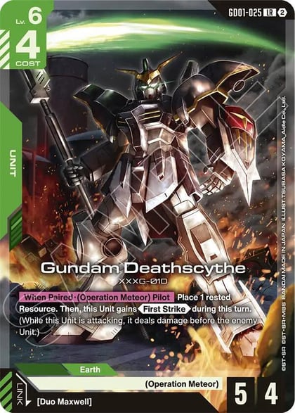 Gundam Deathscythe, Deck Build Box Freedom Ascension GD01-025
