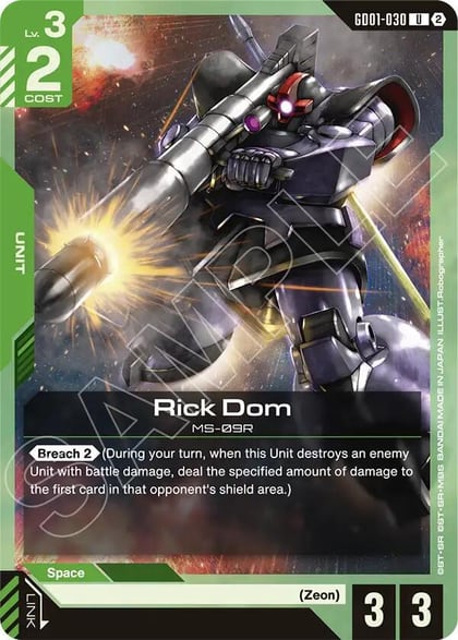 Rick Dom, Deck Build Box Freedom Ascension GD01-030