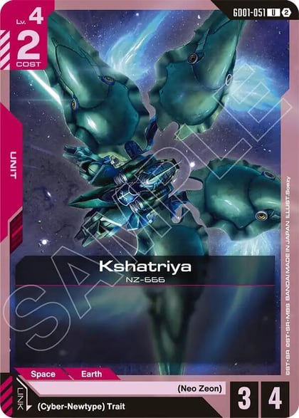 Kshatriya, Deck Build Box Freedom Ascension GD01-051