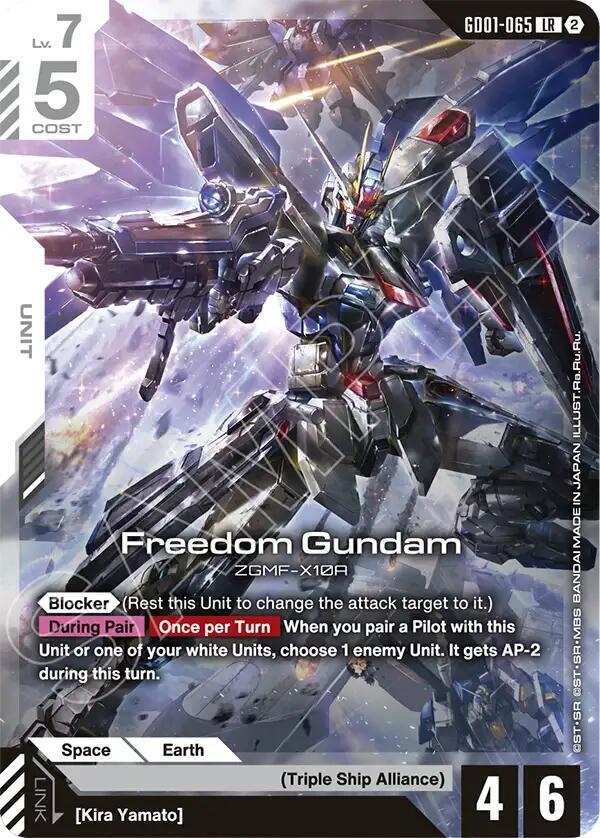 Freedom Gundam, Deck Build Box Freedom Ascension GD01-065