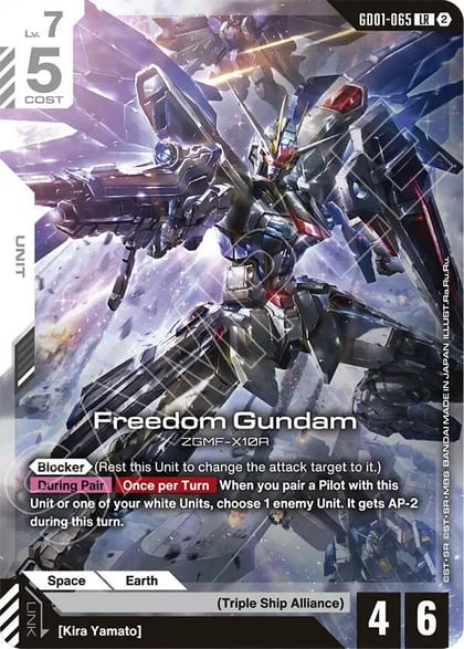 Freedom Gundam, Deck Build Box Freedom Ascension GD01-065