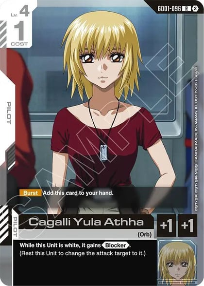 Cagalli Yula Athha, Deck Build Box Freedom Ascension GD01-096