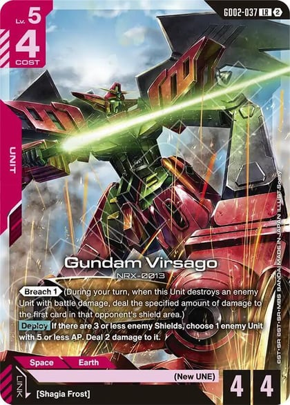 Gundam Virsago, Deck Build Box Freedom Ascension GD02-037