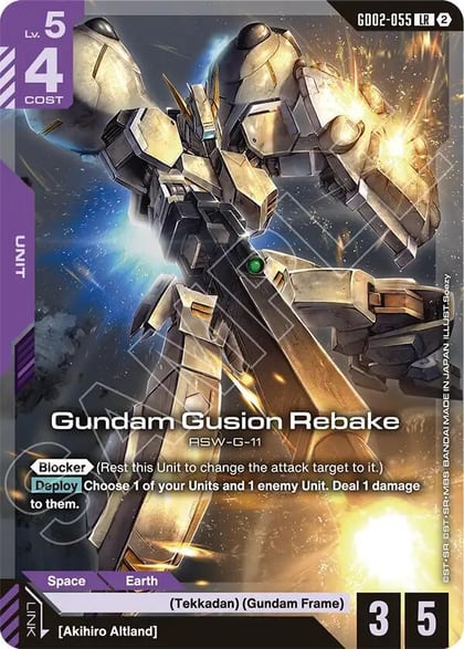 Gundam Gusion Rebake, Deck Build Box Freedom Ascension GD02-055