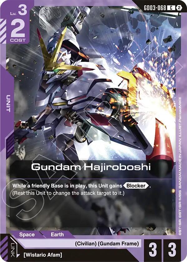 Gundam Hajiroboshi, Deck Build Box Freedom Ascension GD03-068