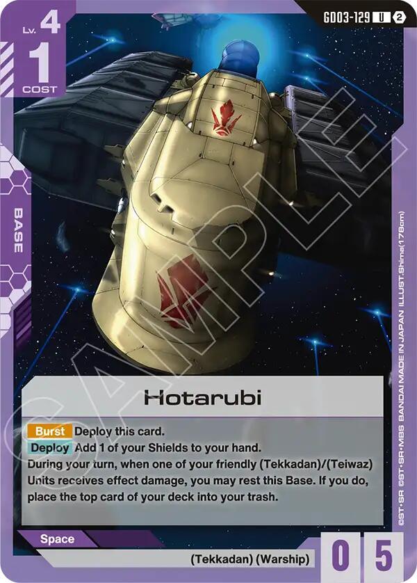 Hotarubi, Deck Build Box Freedom Ascension GD03-129