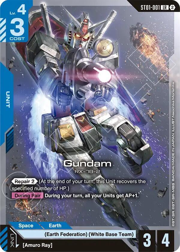 Gundam, Deck Build Box Freedom Ascension ST01-001